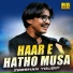 Zeeshan Yousif