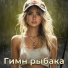 Андрей Азаревич