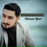 Doğukan Kayaoğlu