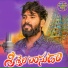 Hanumanth Yadav