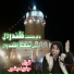 Javaid Basheer