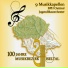 Bläserphilharmonie Osttirol