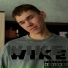 Wike