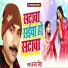 Ajay Singh