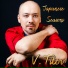 V.Titov