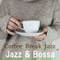 Relaxing Jazz Trio