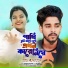 HAMID ADNAN