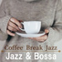 Relaxing Jazz Trio