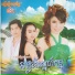 ហ ន ស ពណ ដ ណ ង