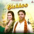 Dev Kumar Deva, Mahi Panchal