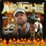Apache, Akapellah, Neutro Shorty feat. Lil Supa