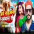 Rahul Premi