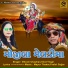 Vikram Chauhan, Viral Tirgar