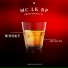 Mc lk rp
