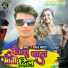 Pawan Pyara