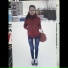 ЛИНА