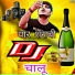 Mv - Mohit Vashisth