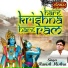 Ravish Mishra
