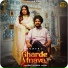 Gurtaj