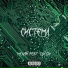 МЕНЯЙ, Сайди