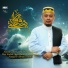 Munif Ahmad