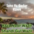 Raza Noor Wazir feat. Shandi Gul Wazir