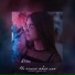 PRORAP.MUSIC
