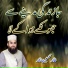 Khalid Hasnain Khalid