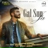 Kanwar Chahal (Mr-Jatt.com)