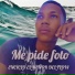 ENCICLO EL MENOR DEL FLOW