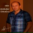 Ashkan Shamloo