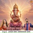 Lokesh Garg, Manndakini Bora