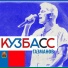 Газманов