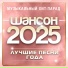 Илья Яббаров