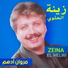 Marwan Adham