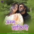 Sunny Dayal
