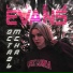 Liza Evans [drivemusic.me]
