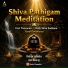 Ghibran, Anbu Maanthra, Gold Devaraj