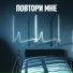 Idon Care