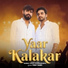 Saurav Yadav Sikandarpuriya feat. Lalit Chauhan