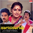Harsha Uppara, Shashikala Sunil
