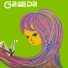 Gawęda