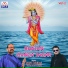 Satya Adhikari Virender Negi