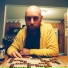 Scrabble