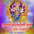 JP Rajasthani