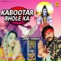 Janu Rakhi