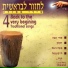 Boaz Sharabi
