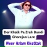 Noor Aslam Khattak