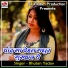 Bhutan Yadav