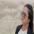 ANIS GEA